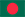 방글라데시 국기 아이콘